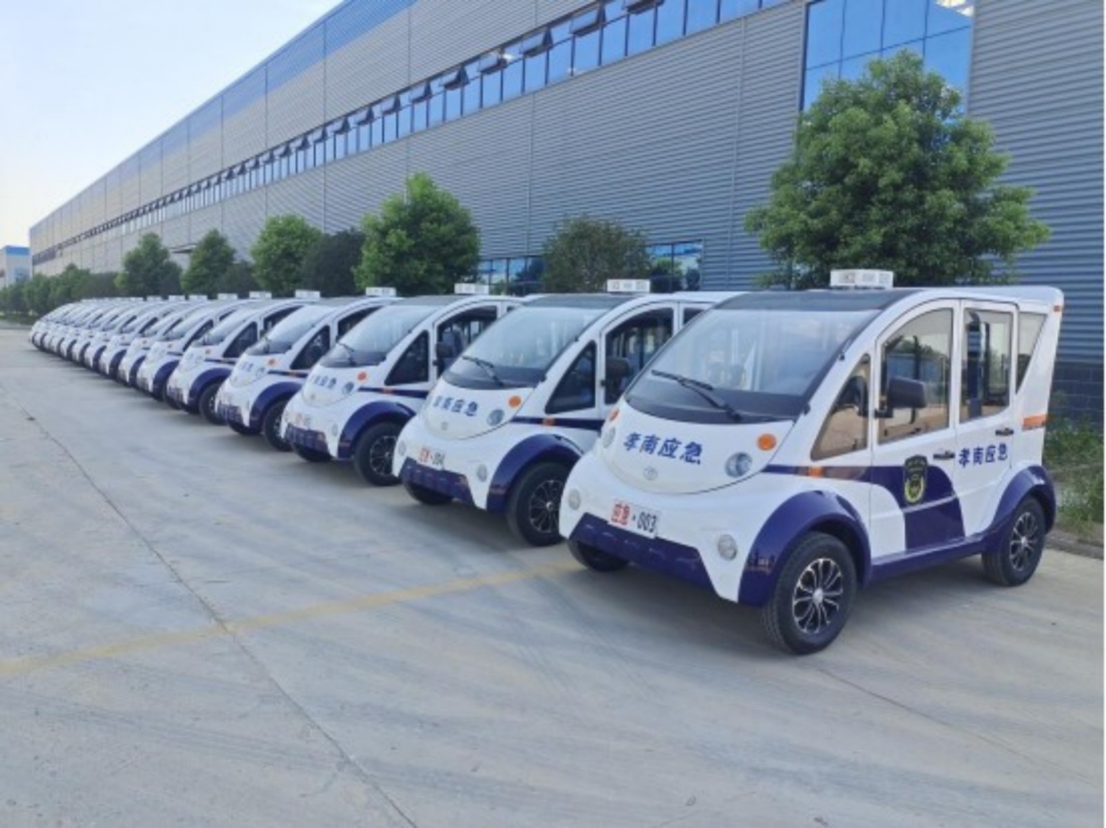 应急局采购巡逻车