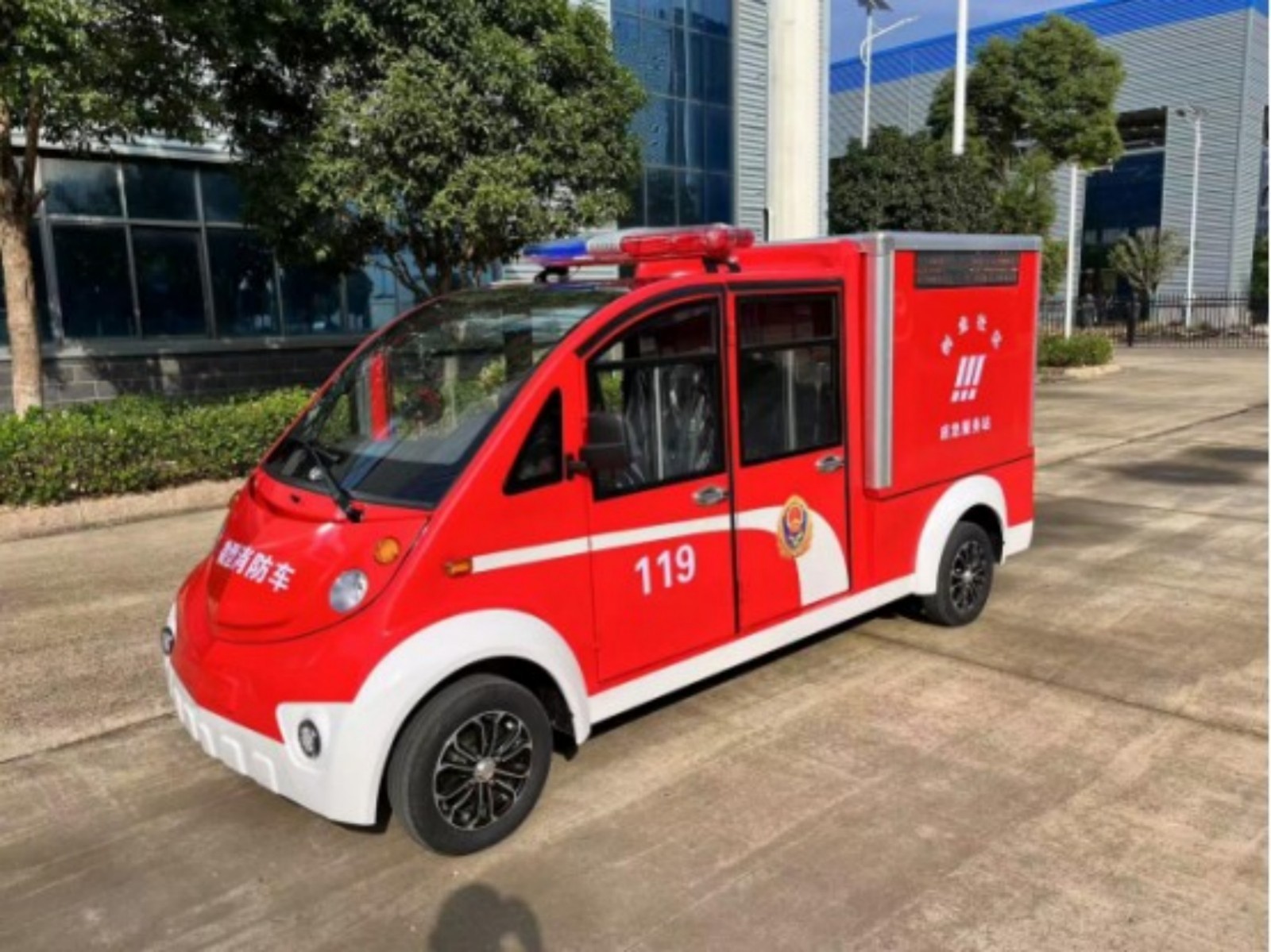 社区采购消防车