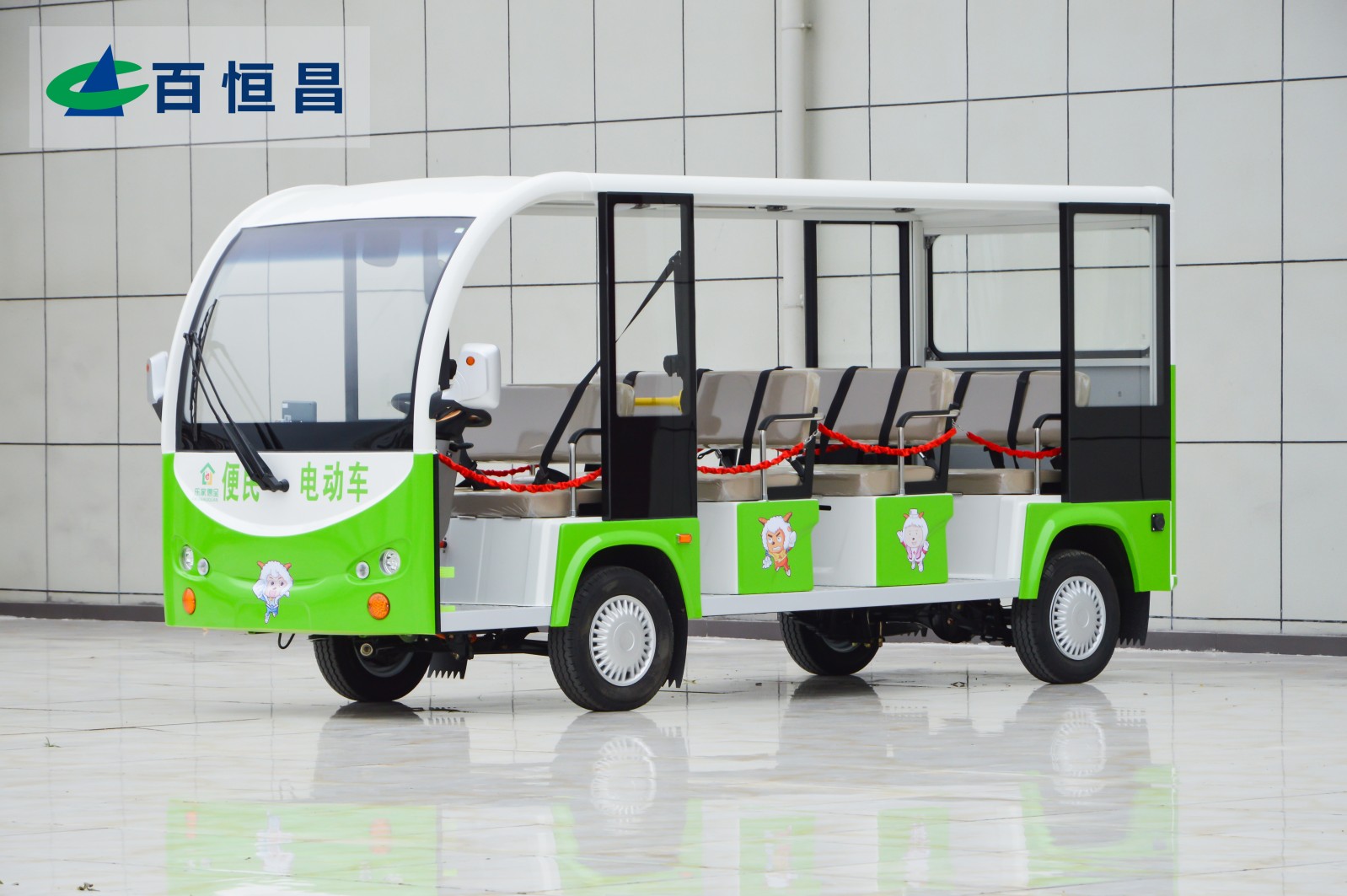 11座敞开观光车 卡通款
