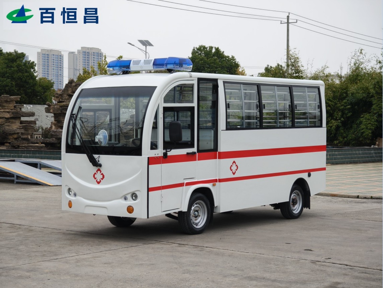 电动救护车