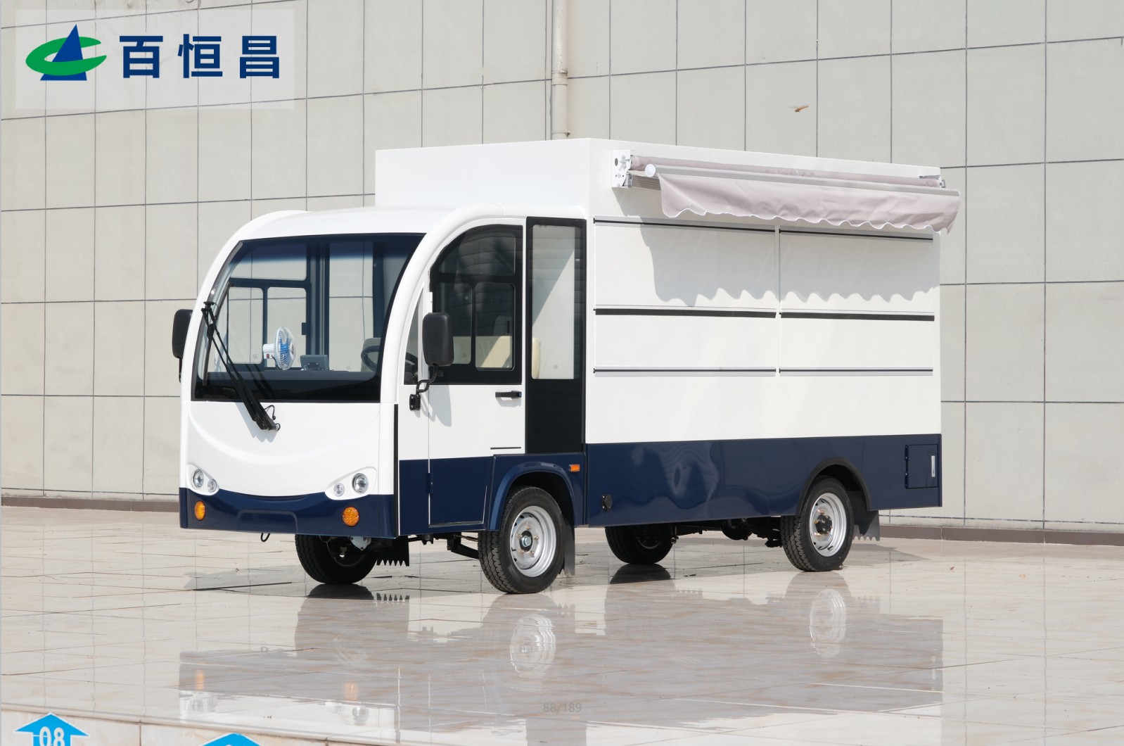 电动餐车