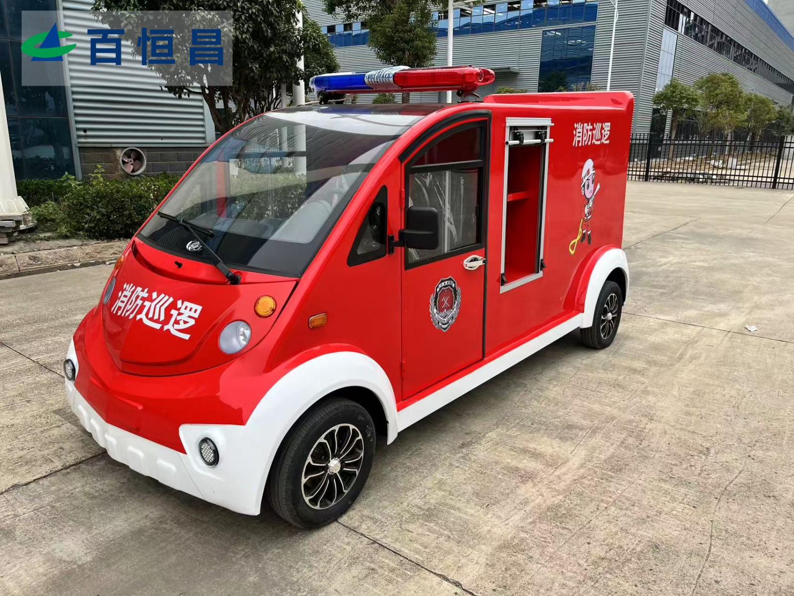 单排铁壳消防车