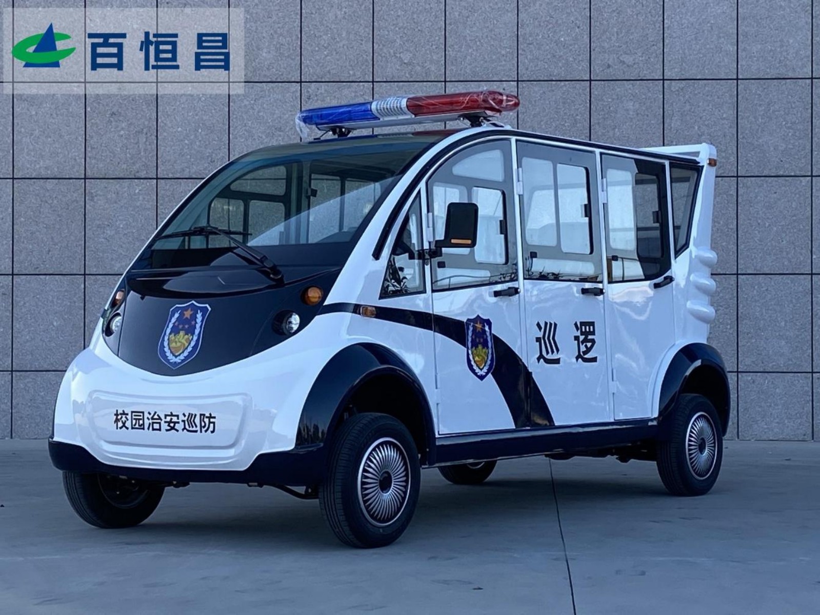 8座电动巡逻车 常规款