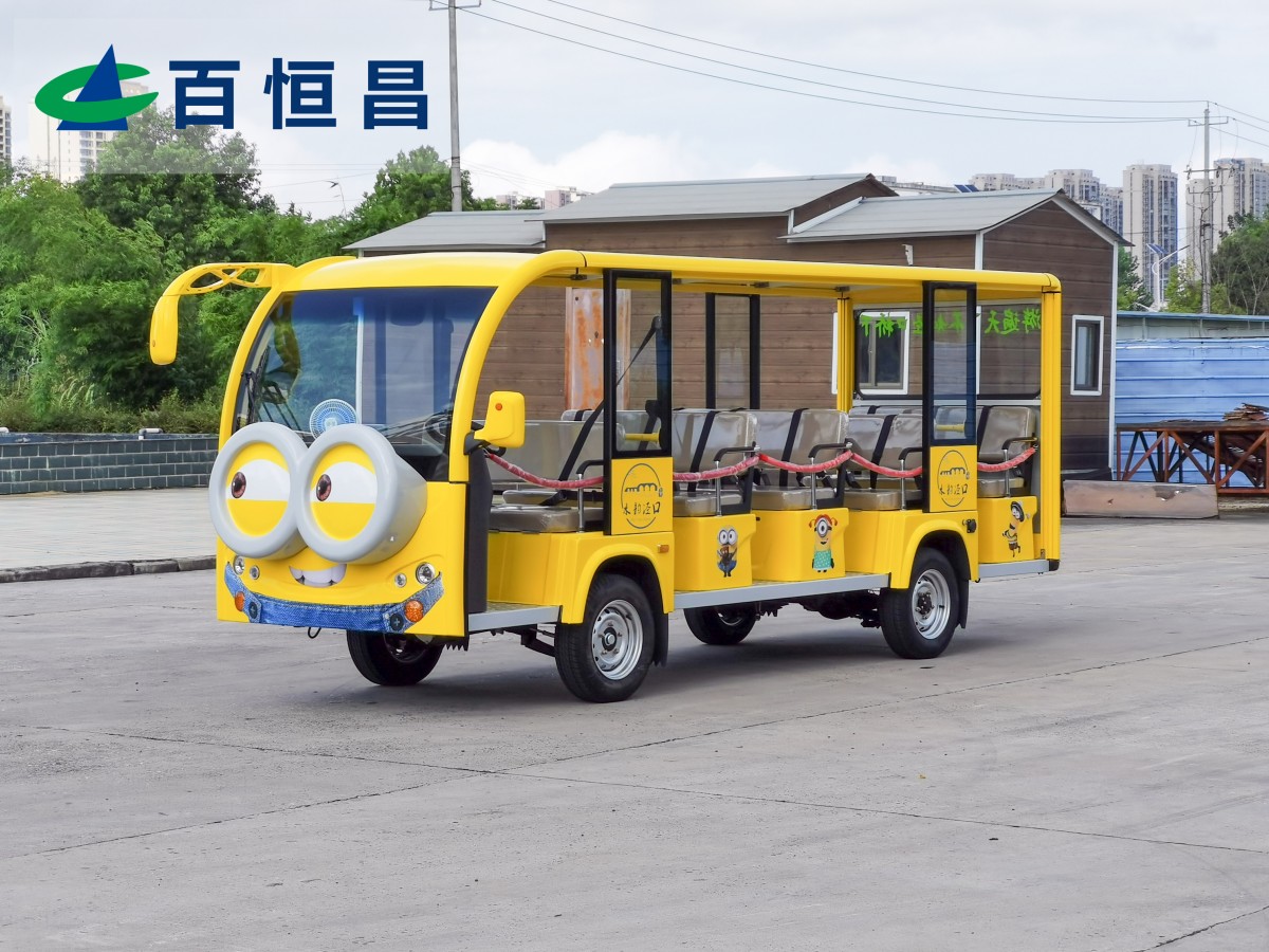 小黄人造型