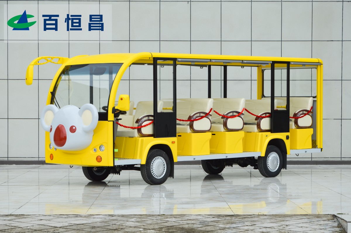 考拉造型